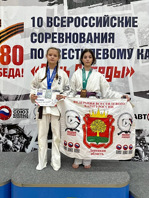 Ивановские каратисты достойно представили регион на Всероссийских соревнованиях